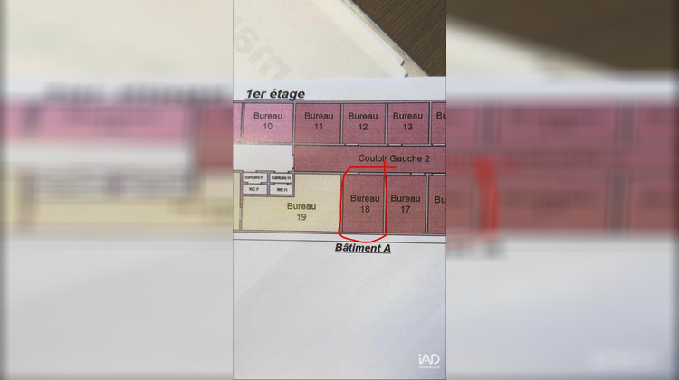 Ma-Cabane - Location Local commercial Morangis, 22 m²