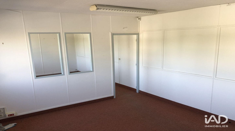 Ma-Cabane - Location Local commercial Morangis, 22 m²