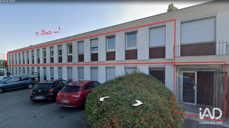 Ma-Cabane - Location Local commercial Morangis, 22 m²