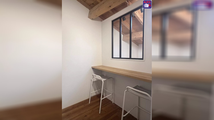 Ma-Cabane - Location Local commercial NAILLOUX, 45 m²