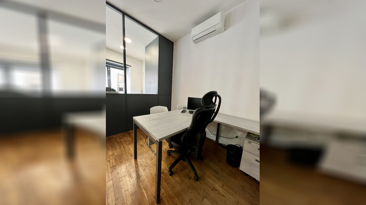 Ma-Cabane - Location Local commercial NANTES, 8 m²