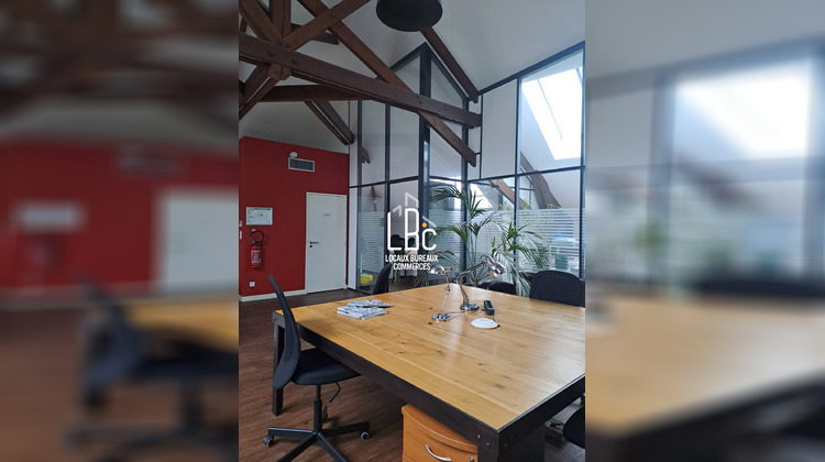 Ma-Cabane - Location Local commercial Nantes, 651 m²
