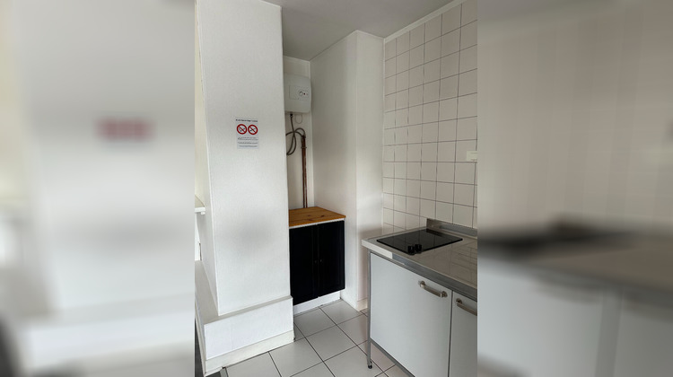 Ma-Cabane - Location Local commercial NANTES, 43 m²
