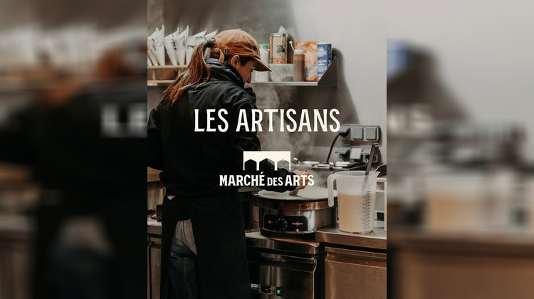 Ma-Cabane - Location Local commercial Nantes, 44 m²