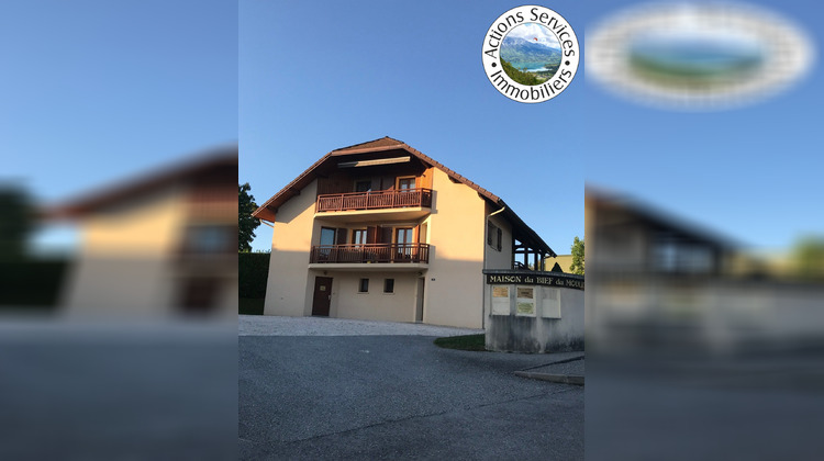 Ma-Cabane - Location Local commercial Novalaise, 31 m²