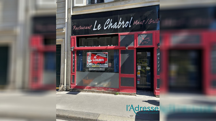 Ma-Cabane - Location Local commercial PARIS 10, 110 m²