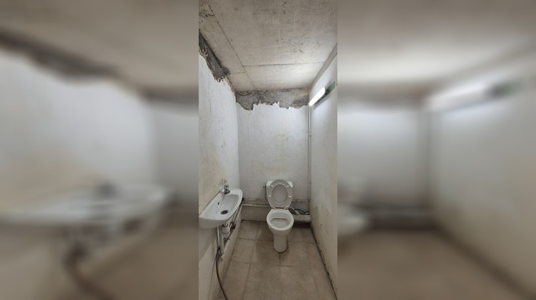 Ma-Cabane - Location Local commercial PARIS 11, 56 m²