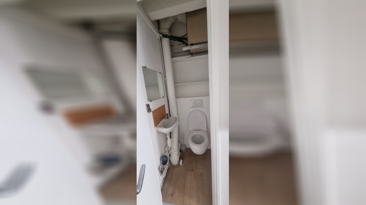Ma-Cabane - Location Local commercial PARIS 11, 22 m²