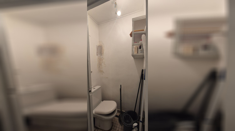 Ma-Cabane - Location Local commercial PARIS 11, 52 m²