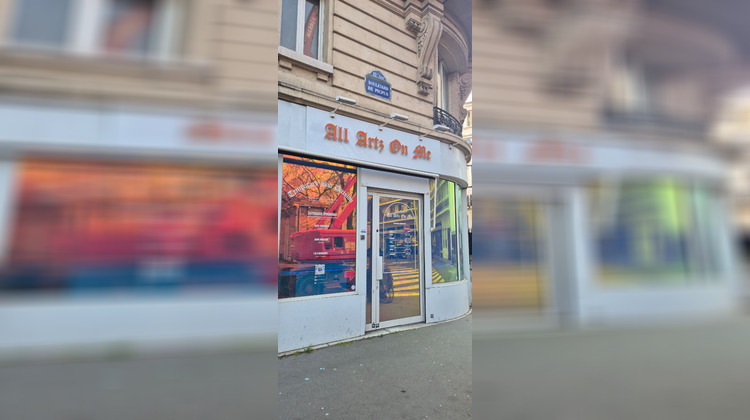 Ma-Cabane - Location Local commercial PARIS 12, 32 m²
