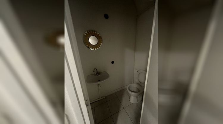 Ma-Cabane - Location Local commercial PARIS 13, 34 m²