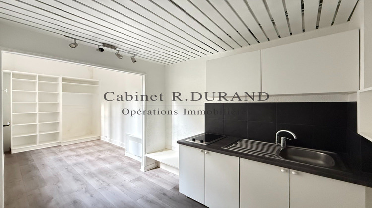 Ma-Cabane - Location Local commercial PARIS 18EME, 30 m²