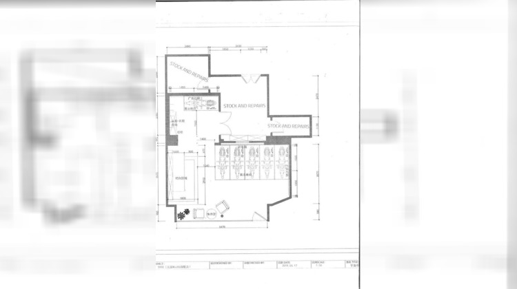 Ma-Cabane - Location Local commercial Paris, 65 m²