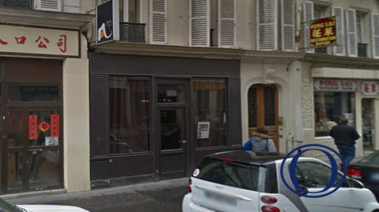 Ma-Cabane - Location Local commercial Paris, 92 m²