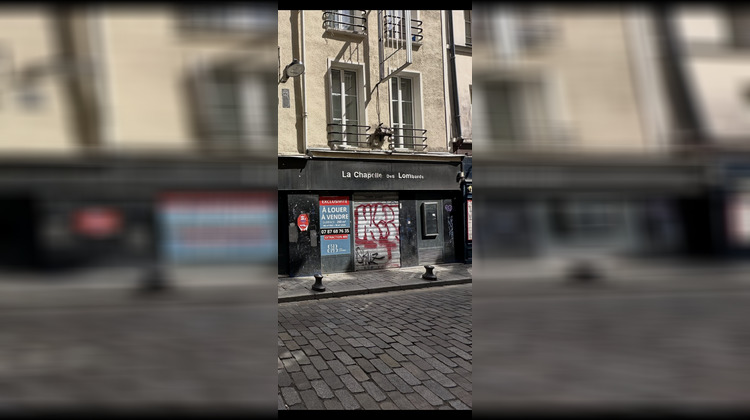 Ma-Cabane - Location Local commercial Paris, 250 m²
