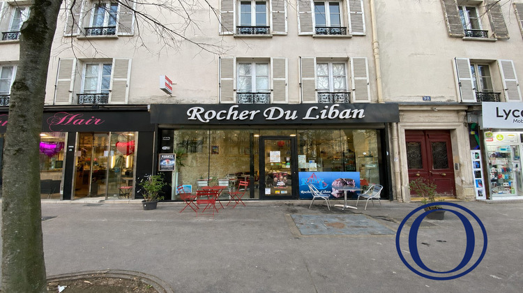 Ma-Cabane - Location Local commercial Paris, 46 m²