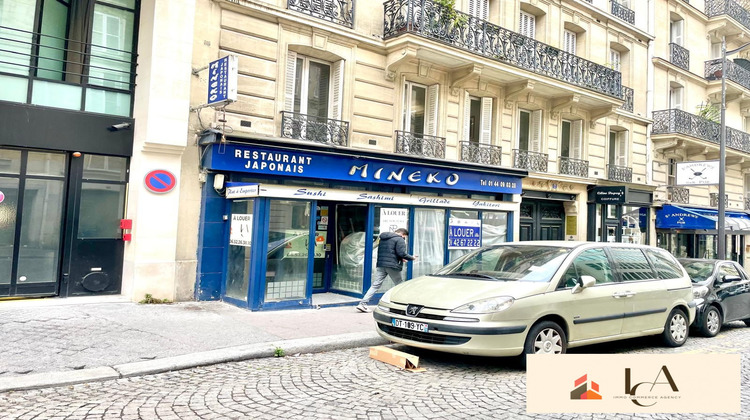 Ma-Cabane - Location Local commercial Paris, 93 m²