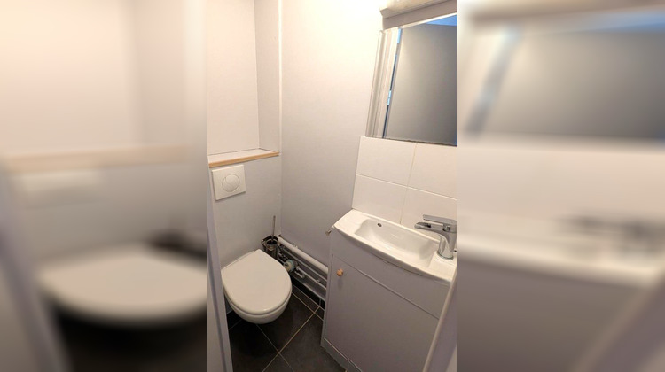 Ma-Cabane - Location Local commercial Paris, 21 m²