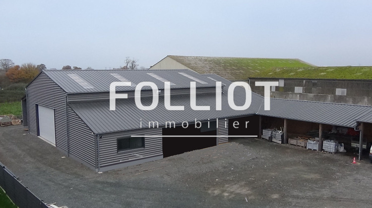 Ma-Cabane - Location Local commercial PERIERS, 382 m²