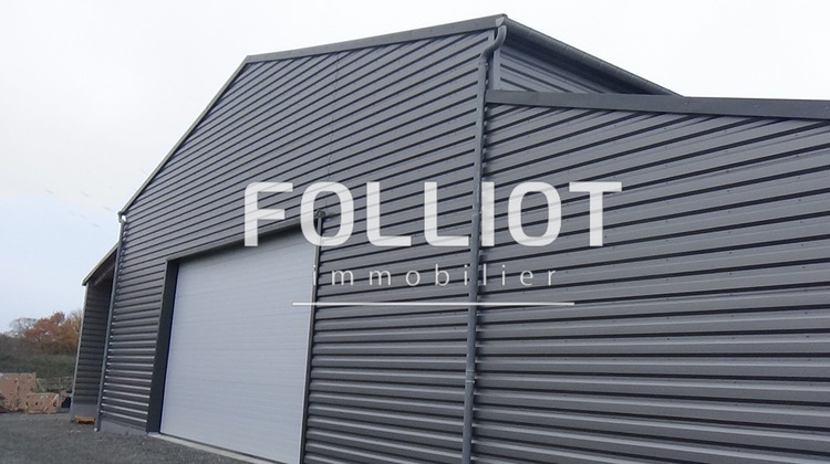 Ma-Cabane - Location Local commercial PERIERS, 382 m²