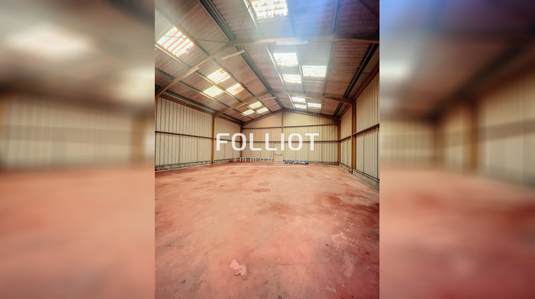 Ma-Cabane - Location Local commercial PERIERS, 180 m²