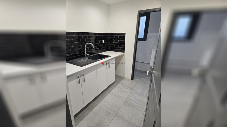 Ma-Cabane - Location Local commercial Perpignan, 72 m²