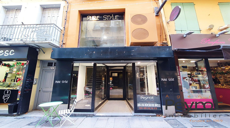 Ma-Cabane - Location Local commercial Perpignan, 60 m²