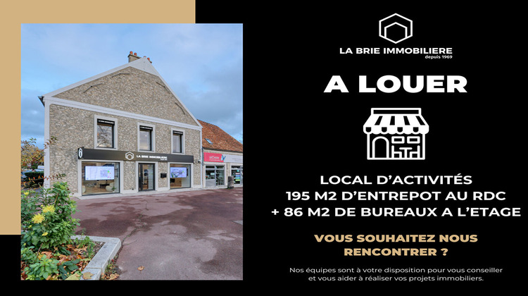Ma-Cabane - Location Local commercial PONTAULT-COMBAULT, 280 m²