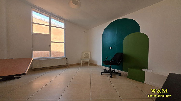 Ma-Cabane - Location Local commercial RIS-ORANGIS, 96 m²