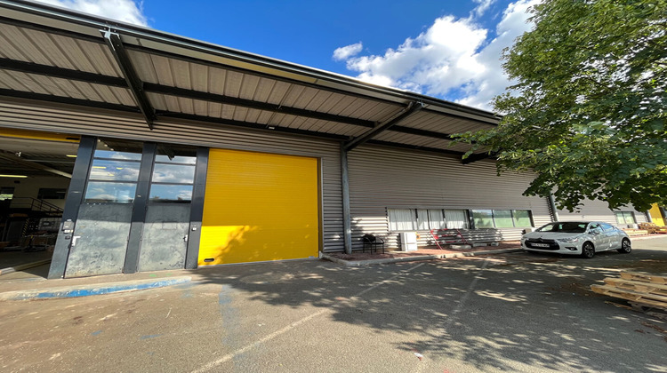 Ma-Cabane - Location Local commercial ROANNE, 305 m²
