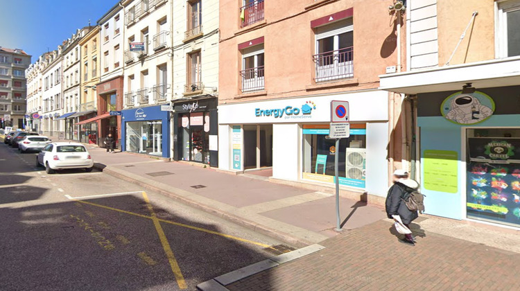 Ma-Cabane - Location Local commercial ROANNE, 82 m²