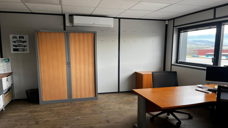 Ma-Cabane - Location Local commercial RUMILLY, 110 m²