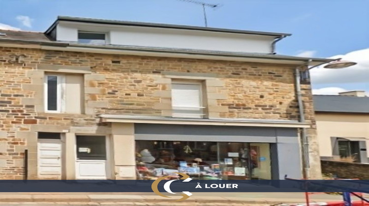 Ma-Cabane - Location Local commercial SAINT-AUBIN-D'AUBIGNE, 88 m²