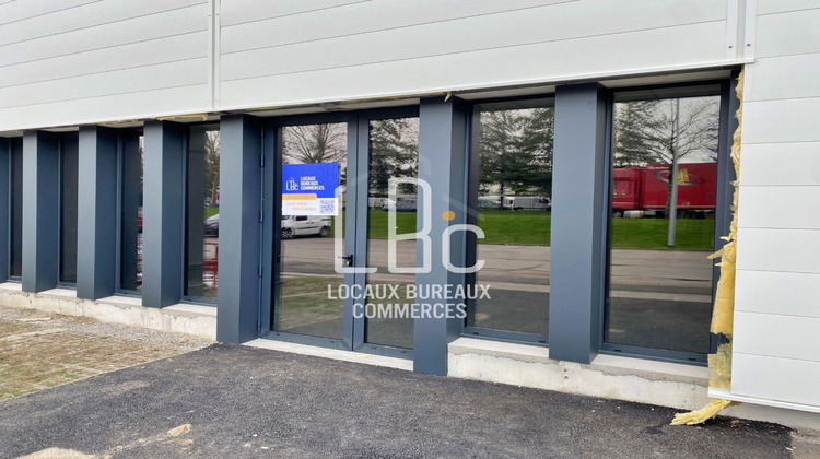 Ma-Cabane - Location Local commercial Saint-Herblain, 1160 m²