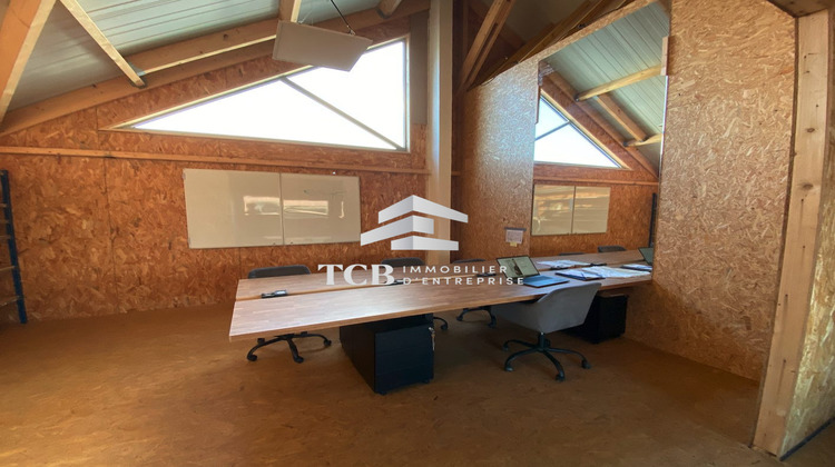 Ma-Cabane - Location Local commercial Saint-Herblain, 206 m²