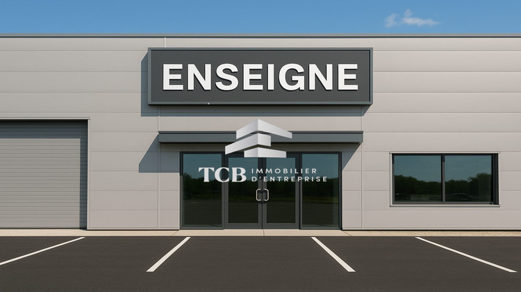 Ma-Cabane - Location Local commercial Saint-Herblain, 1900 m²