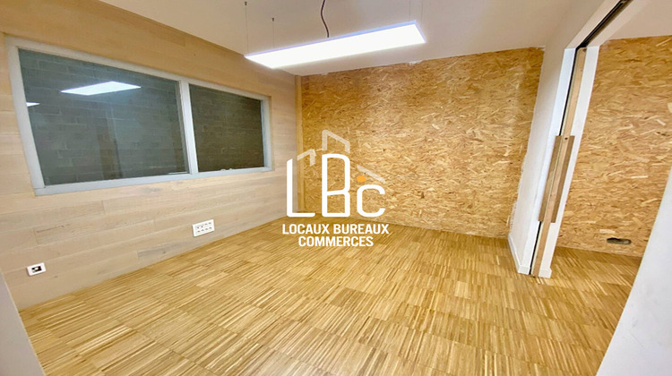 Ma-Cabane - Location Local commercial Saint-Herblain, 96 m²