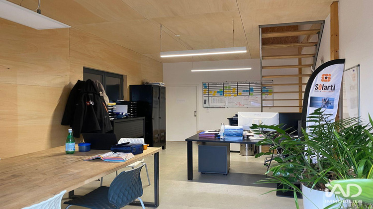 Ma-Cabane - Location Local commercial Saint-Herblain, 282 m²