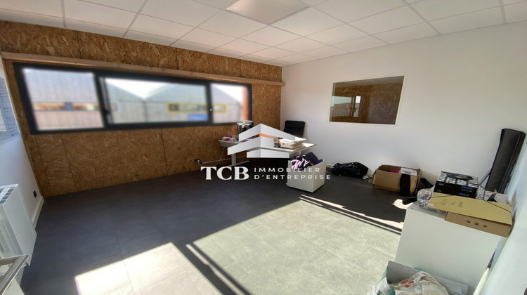 Ma-Cabane - Location Local commercial Saint-Herblain, 400 m²