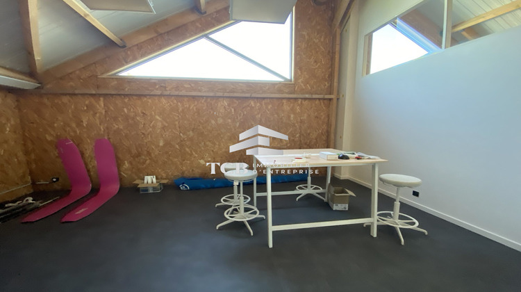 Ma-Cabane - Location Local commercial Saint-Herblain, 400 m²