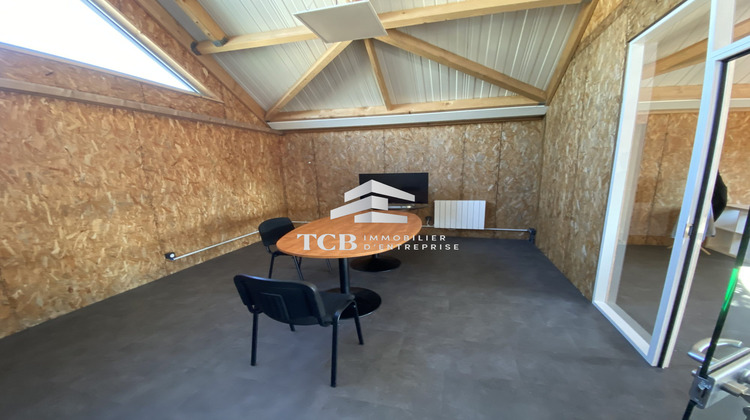 Ma-Cabane - Location Local commercial Saint-Herblain, 400 m²