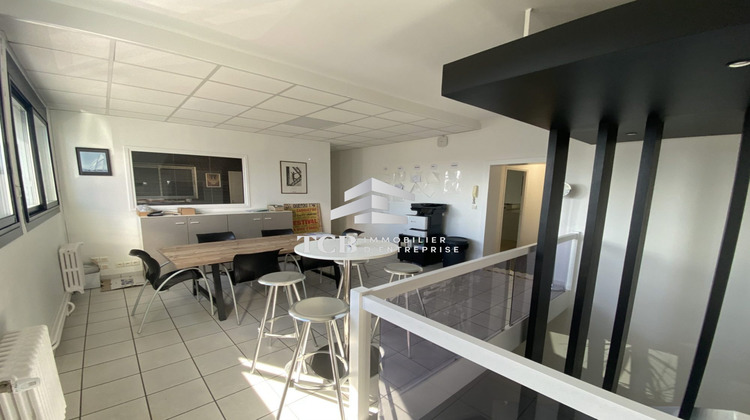 Ma-Cabane - Location Local commercial Saint-Herblain, 1560 m²