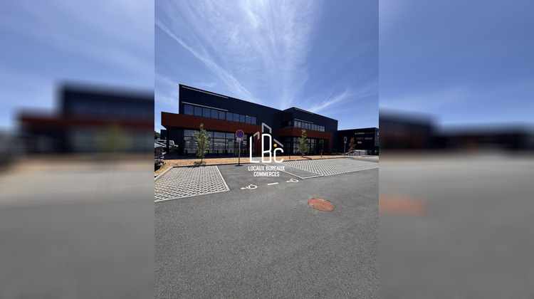 Ma-Cabane - Location Local commercial Saint-Herblain, 1000 m²