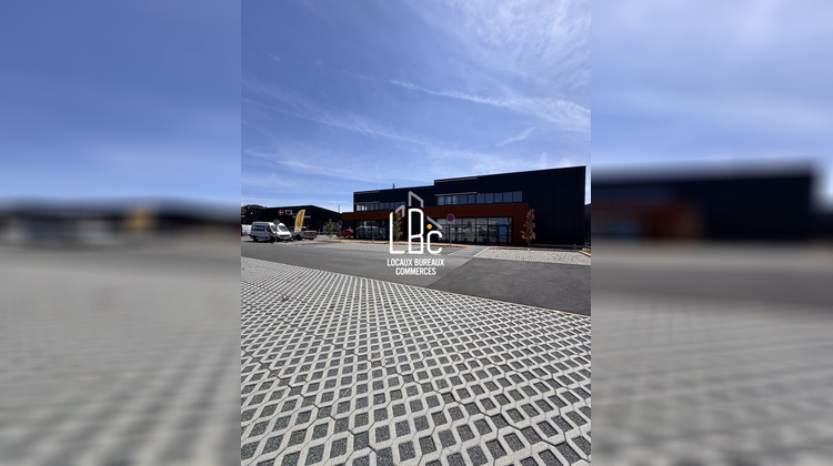 Ma-Cabane - Location Local commercial Saint-Herblain, 1000 m²