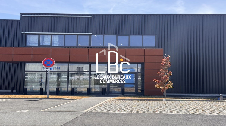 Ma-Cabane - Location Local commercial Saint-Herblain, 1000 m²