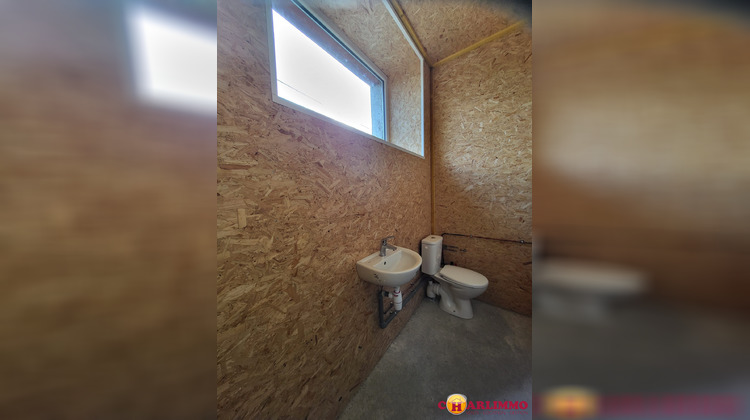 Ma-Cabane - Location Local commercial Saint-Junien, 260 m²