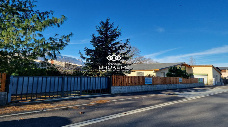 Ma-Cabane - Location Local commercial Saint-Martin-d'Hères, 300 m²