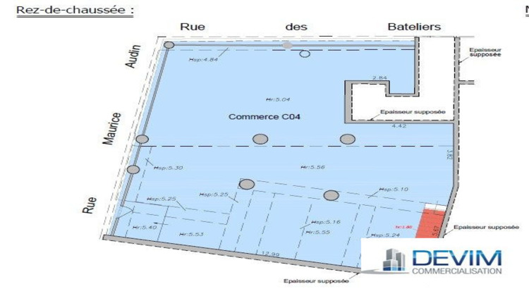 Ma-Cabane - Location Local commercial Saint-Ouen, 186 m²