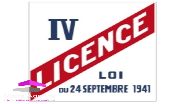 Ma-Cabane - Location Local commercial SAINT-PAUL, 0 m²