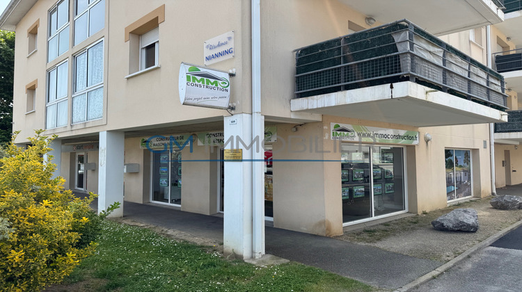 Ma-Cabane - Location Local commercial Saint-Paul-lès-Dax, 62 m²